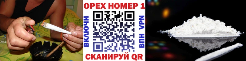 COCAIN Fish Scale  Верея 