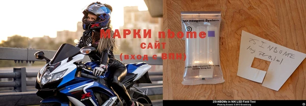 хмурый Беломорск