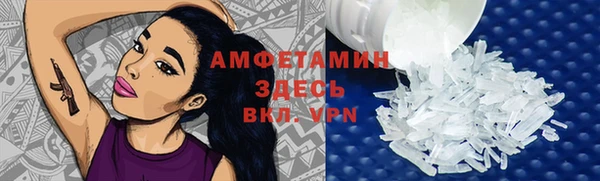 хмурый Беломорск