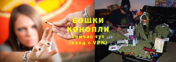 мефедрон мука Белоозёрский