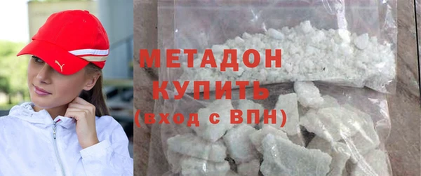 хмурый Беломорск