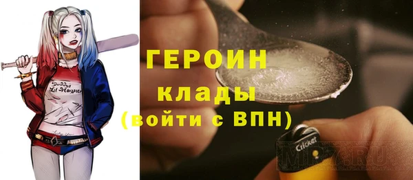 хмурый Беломорск