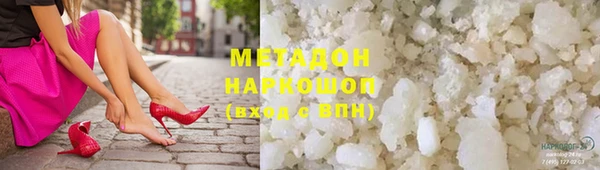 хмурый Беломорск