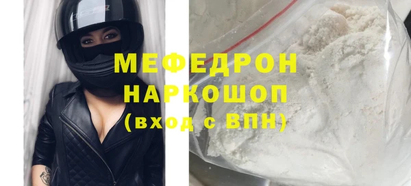 хмурый Беломорск