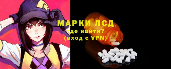 хмурый Беломорск