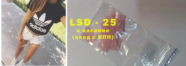 мефедрон мука Белоозёрский