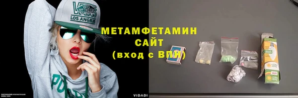 хмурый Беломорск
