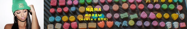 марихуана Снежинск