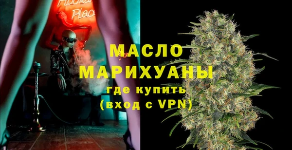 хмурый Беломорск
