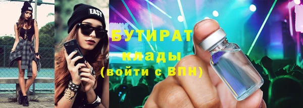 хмурый Беломорск