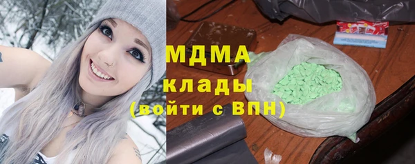 хмурый Беломорск