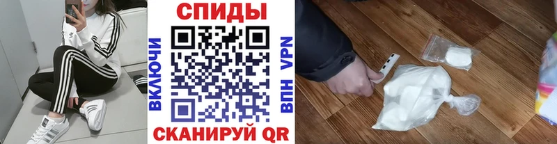 ОМГ ОМГ вход наркошоп Верея Метамфетамин Methamphetamine
