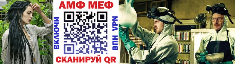 Первитин кристалл Верея