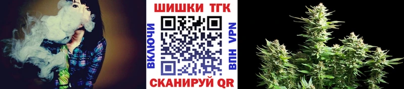 Конопля AK-47  MEGA как войти  Верея 